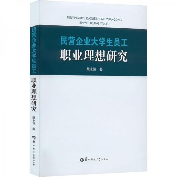 湖北文學(xué)藝術(shù) : 五年級(jí) : 全一冊(cè)