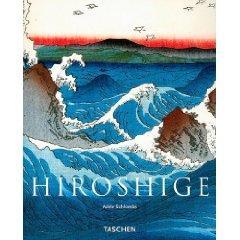 Ando Hiroshige：Master of Japanese Ukiyo-e Woodblock Prints