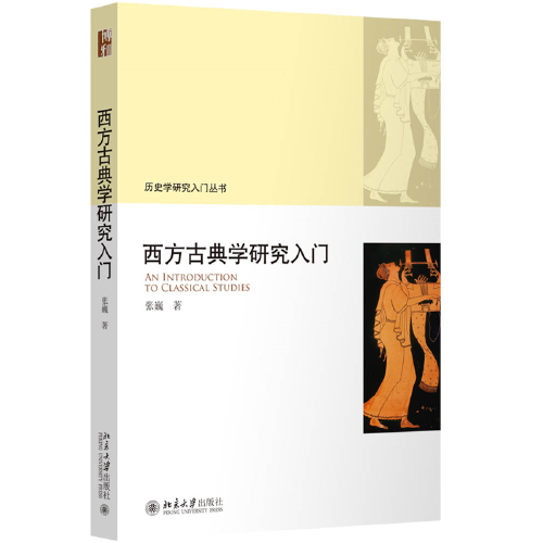 財(cái)務(wù)大數(shù)據(jù)基礎(chǔ)