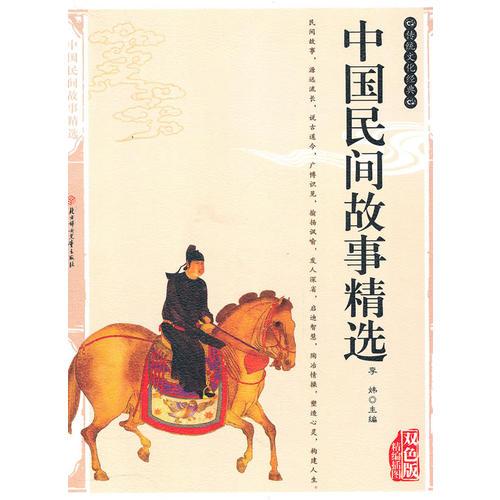 20b92e0c33ae114203105e00764be7d8_0_1_300_300.jpg