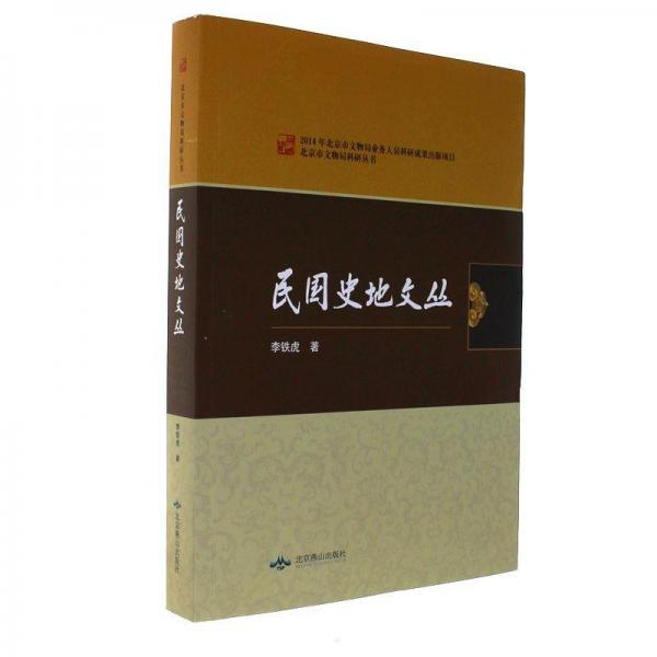 全新正版現(xiàn)貨  