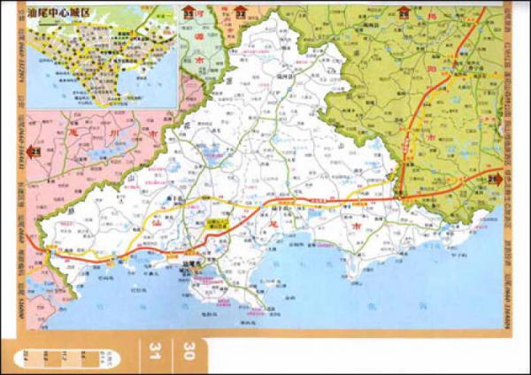 广东省高速公路及公路里程地图册