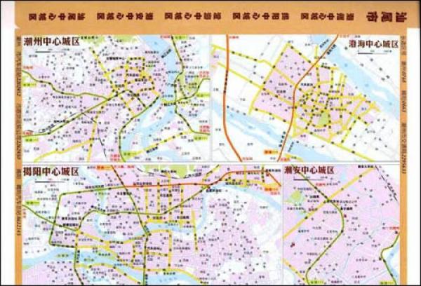 广东省高速公路及公路里程地图册