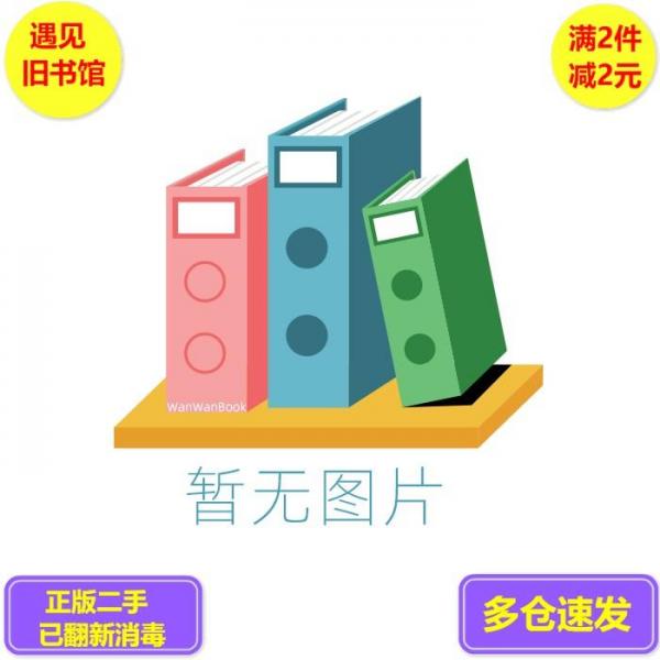 臨床超聲醫(yī)學(xué)
