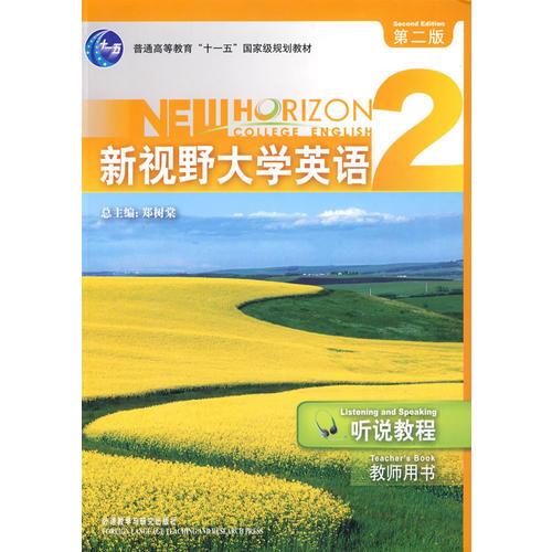 Visual Basic 2005程序設(shè)計案例教程