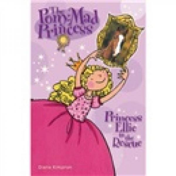 Princess Ellie to the Rescue- Large Print Edition