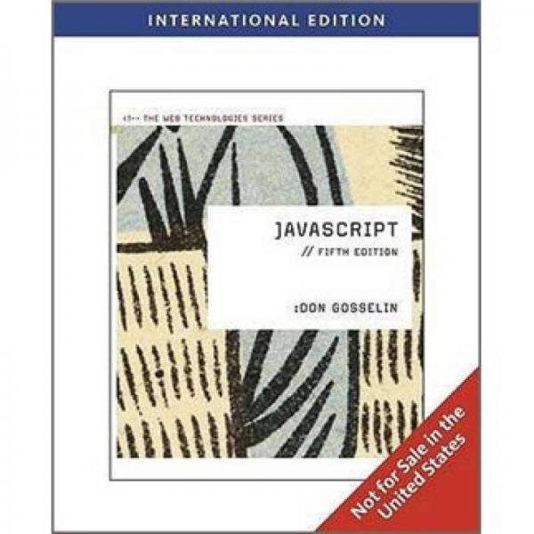 JavaScript