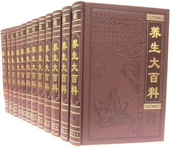排毒養(yǎng)生