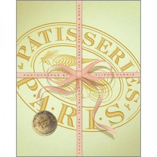 The Patisseries of Paris