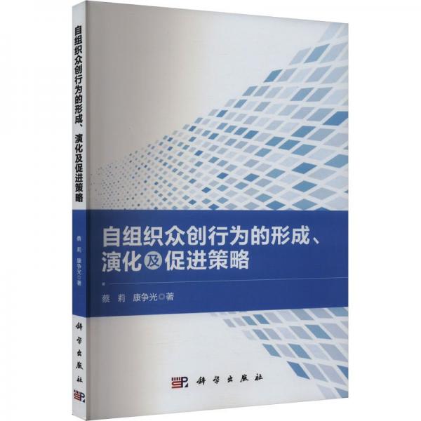 AI发展的前沿趋势、治理挑战与应对策略