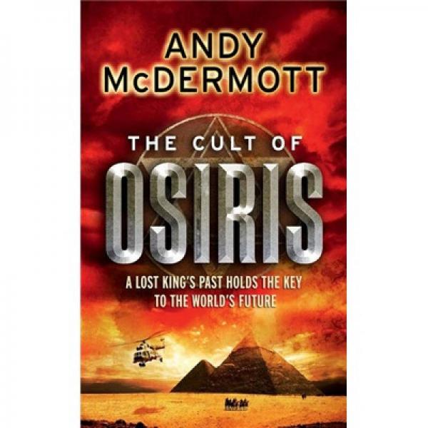 The Cult of Osiris