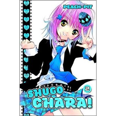 ShugoChara!2