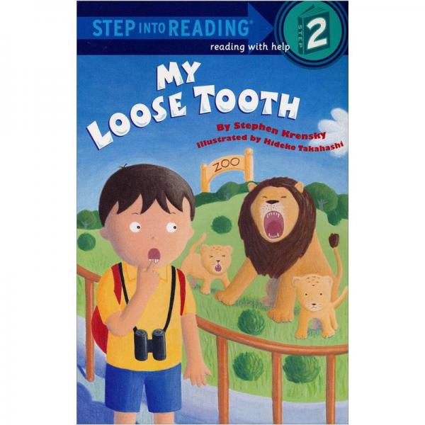 My Loose Tooth[我要換牙了]