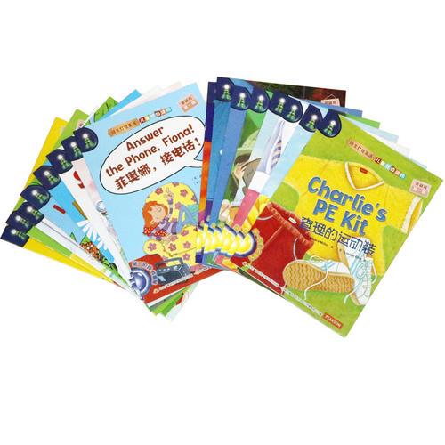 培生灯塔英语儿童分级读物——基础级第一级