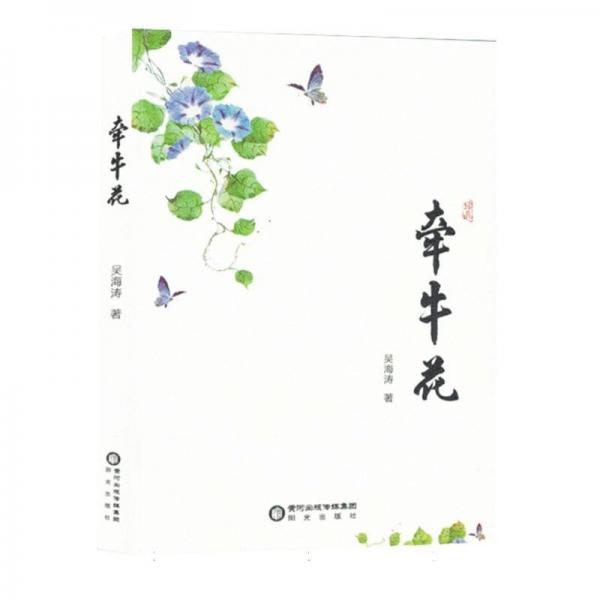 牽?；? onerror=