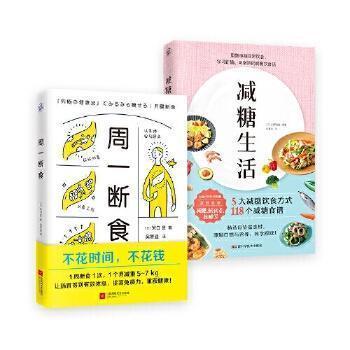 形象設(shè)計(jì)操作技能