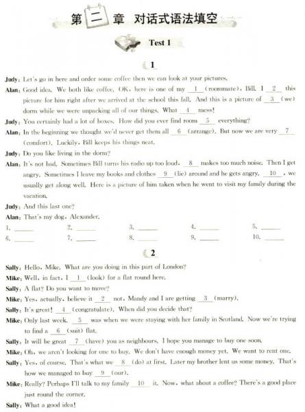 2014.4星火英语·巅峰训练·语法填空·高一