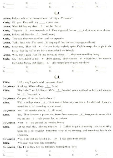 2014.4星火英语·巅峰训练·语法填空·高一