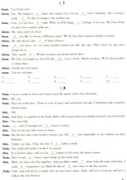 2014.4星火英语·巅峰训练·语法填空·高一