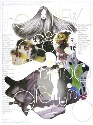 The New Age of Feminine Drawing