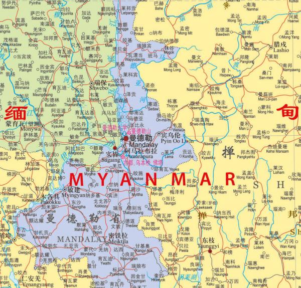 世界热点国家地图--缅甸地图挂图 折叠图