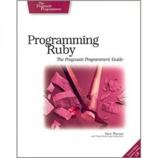 Programming Ruby：Programming Ruby