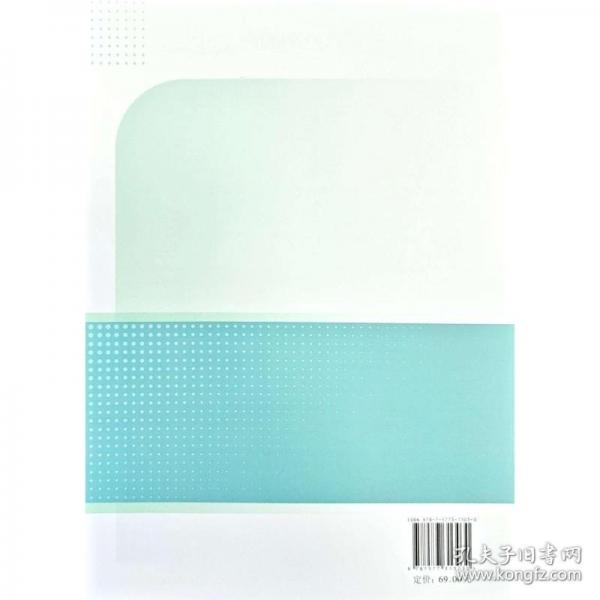 食用菌生产技术及应用推广研究