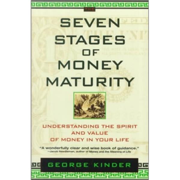 TheSevenStagesofMoneyMaturity