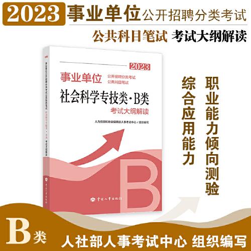 如何應(yīng)對(duì)霧霾？