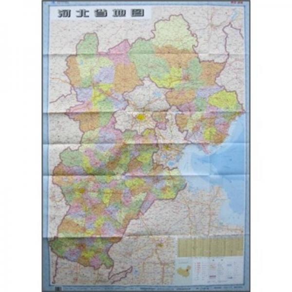 河北省地图