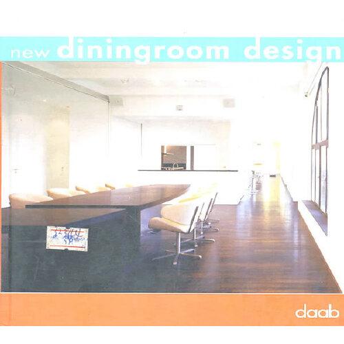 New Dining Room Design（中圖特價藝術書）