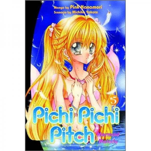 Pichi Pichi Pitch 5: Mermaid Melody