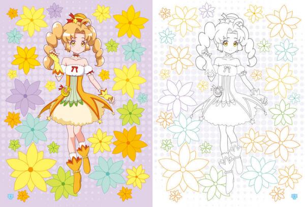 巴啦啦小魔仙飞越彩灵堡梦幻涂色书：幻彩涂色