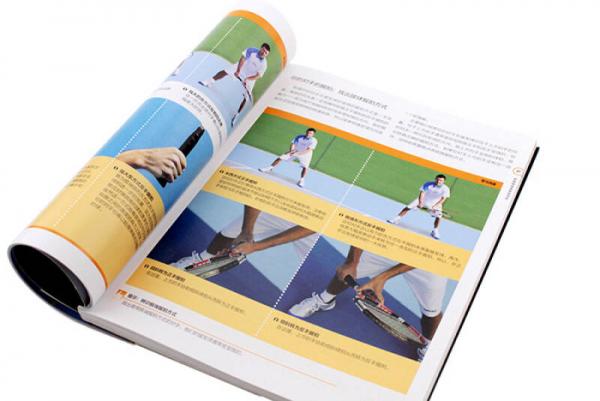 网球制胜：实用技战术图解