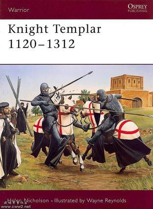 Knight Templar 1120-1312