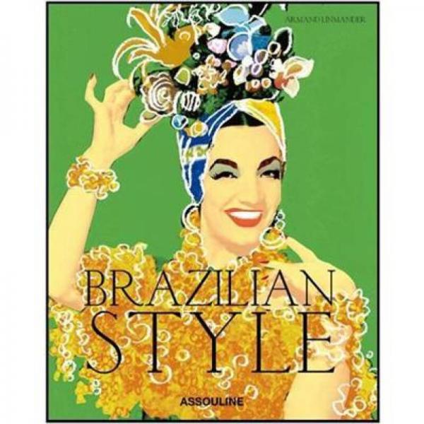 Brazilian Style