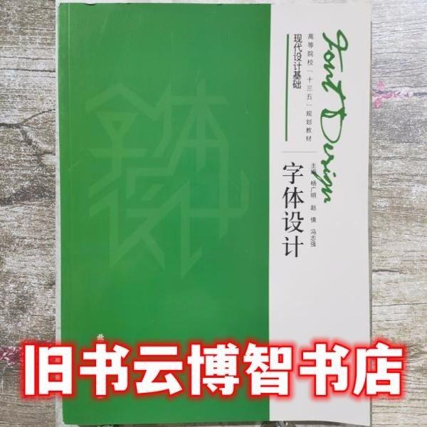 中國(guó)版中