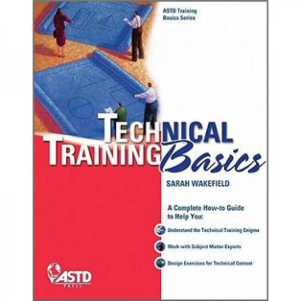 Technical Training Basics 