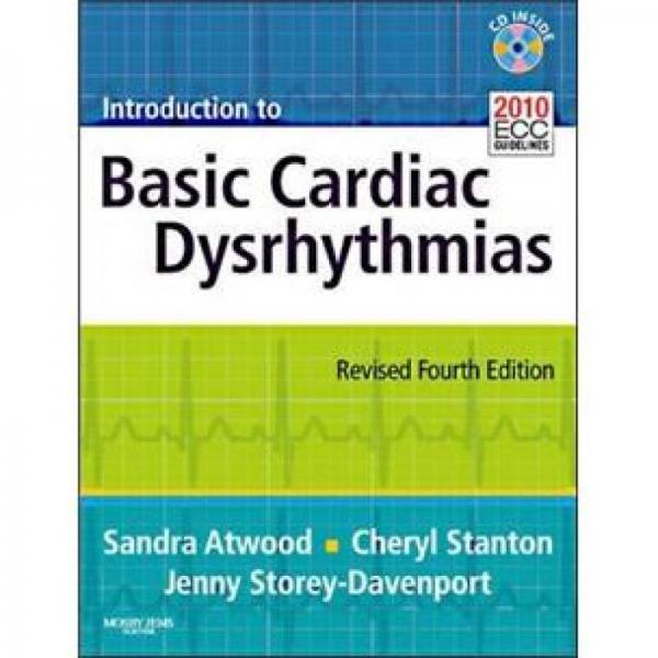 Introduction to Basic Cardiac Dysrhythmias - Revised Reprint基础心律失常导论 