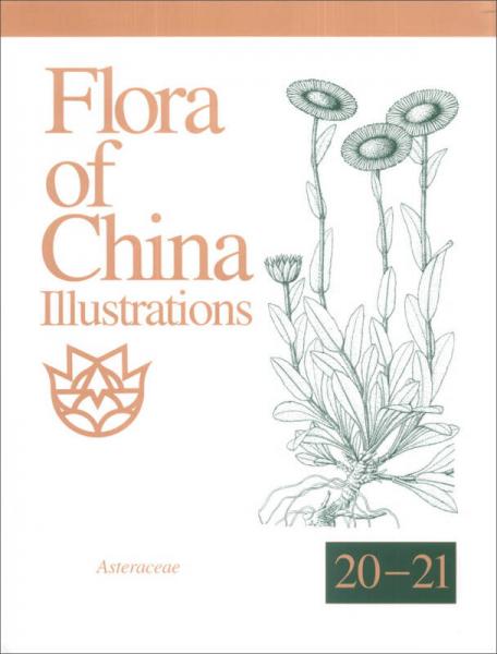 Flora of China-Illustrations(20-21)