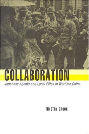 Collaboration：Collaboration