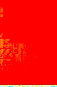 古典文獻研究輯刊 . 