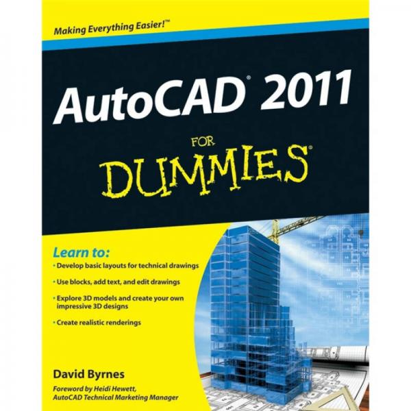 AutoCAD 2011 for Dummies  傻瓜书-AutoCAD“X” 计算机辅助设计软件(丛书)