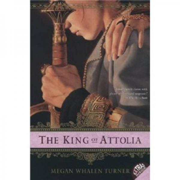 The King of Attolia[阿托利亞之王]