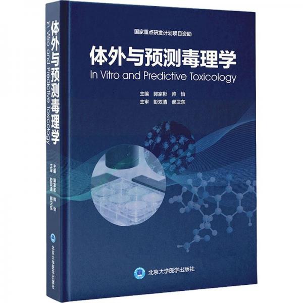 心臟性猝死規(guī)范化防治 : 從指南到實踐