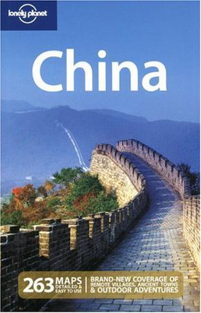 Lonely Planet China