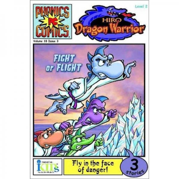 Hiro, Dragon Warrior: Fight or Flight