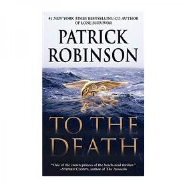 To the Death