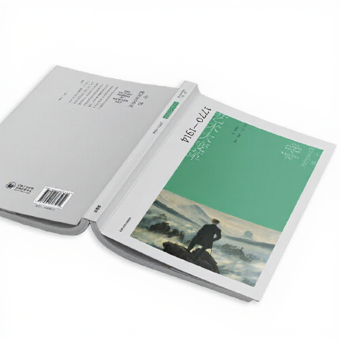 牛津西方艺术史:艺术大变革