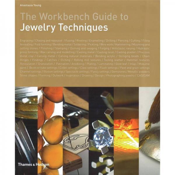 The Workbench Guide to Jewelry Techniques  首飾技術(shù)指南